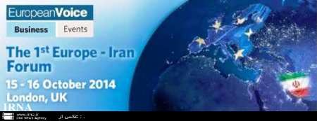 گشایش نخستین «مجمع ایران و اروپا» در لندن