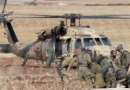 رسانه عبری: بیش از ۵۰ نظامی ارتش اسرائیل طی یک روز کشته شدند
